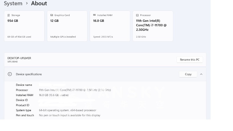 251127131808_Dell XPS 8940 3.jpg